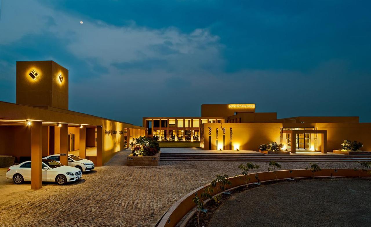 Hotel Mayur Express Sangamner Eksteriør bilde